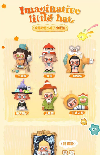 【NEW ARRIVAL】Pepper Imaginative Little Hat Toy