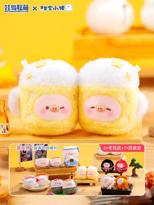 【NEW ARRIVAL】Tianbao Pig Izakaya Plush Doll