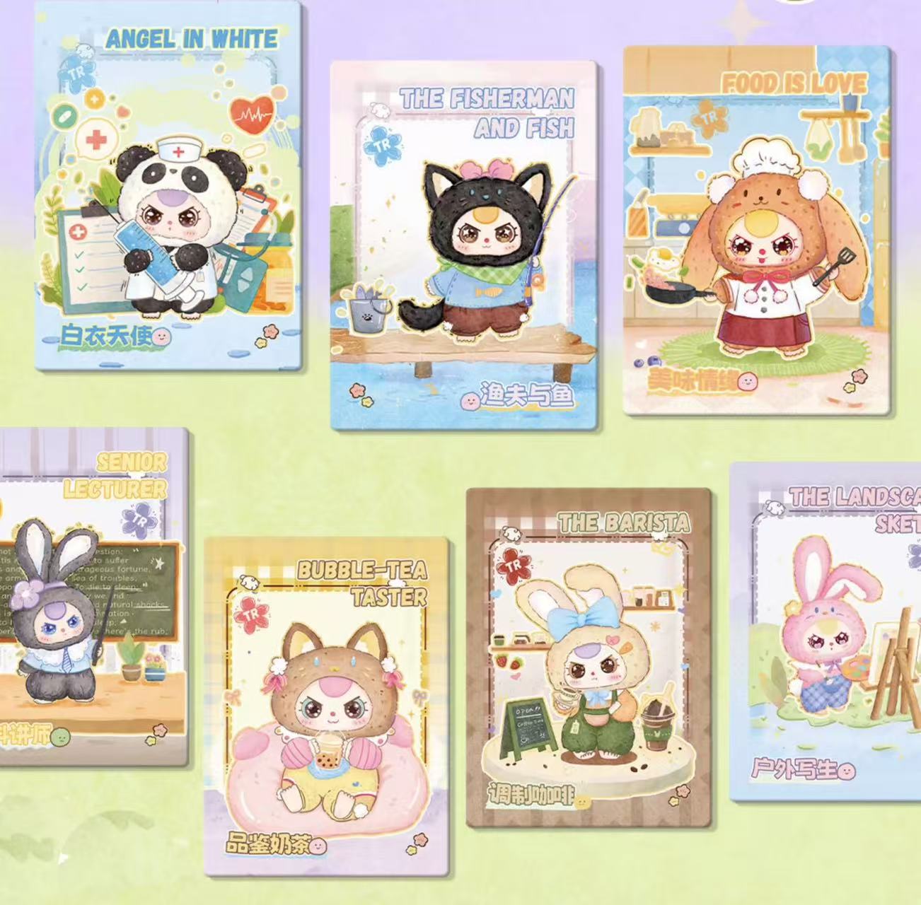 【NEW ARRIVAL】Baby 3 Lifelong Journey Card V2 Set(20 Cards)