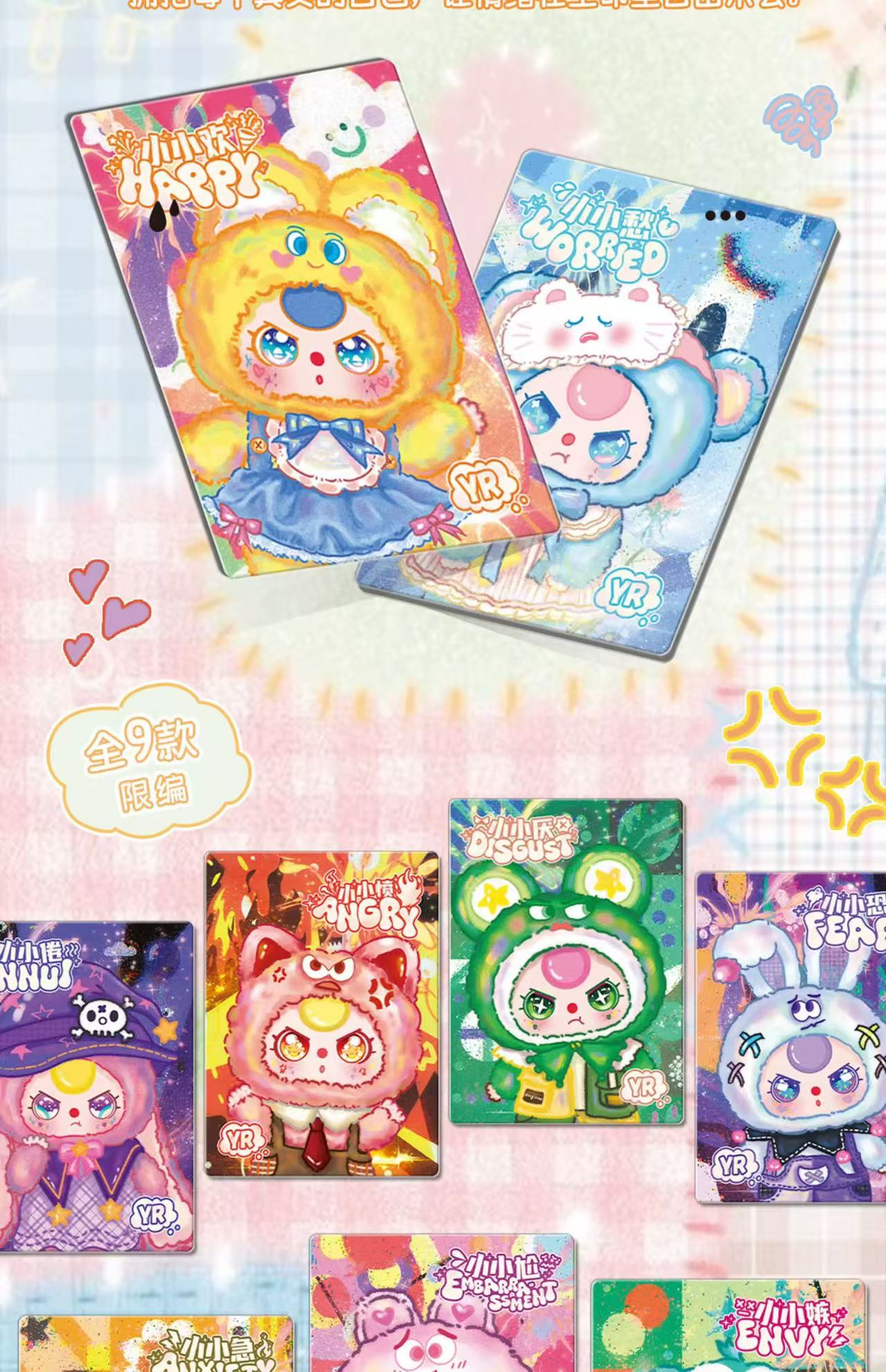【NEW ARRIVAL】Baby 3 Lifelong Journey Card V2 Set(20 Cards)