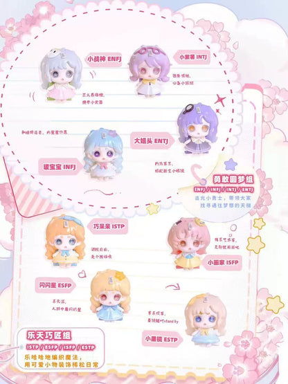 【NEW ARRIVAL】Keeno MBTI Little Cute Friends  Mini Bean Toy