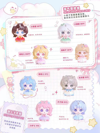 【NEW ARRIVAL】Keeno MBTI Little Cute Friends  Mini Bean Toy