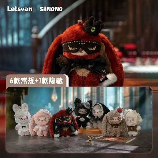 【NEW ARRIVAL】Siinono Want To Tell You A Secret Plush Doll