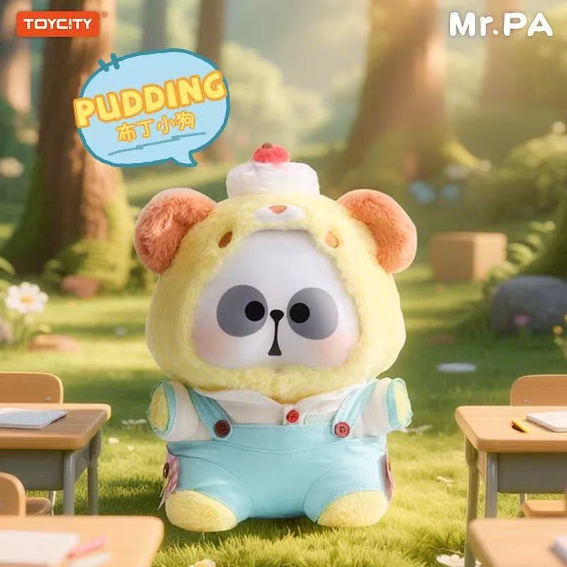 Mr.Pa Animals' Afterschool Diaries 400% Plush Doll