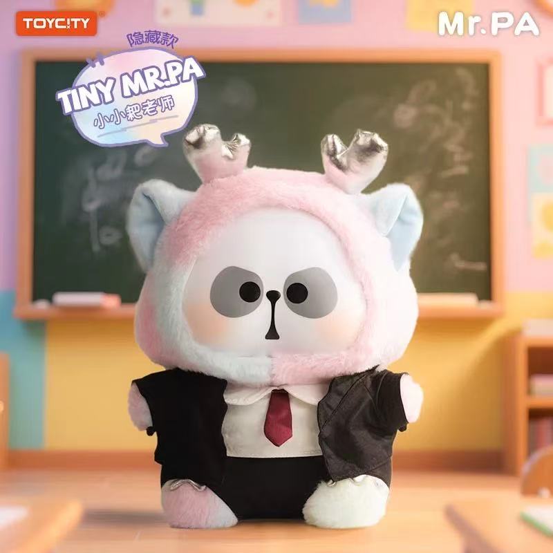 Mr.Pa Animals' Afterschool Diaries 400% Plush Doll