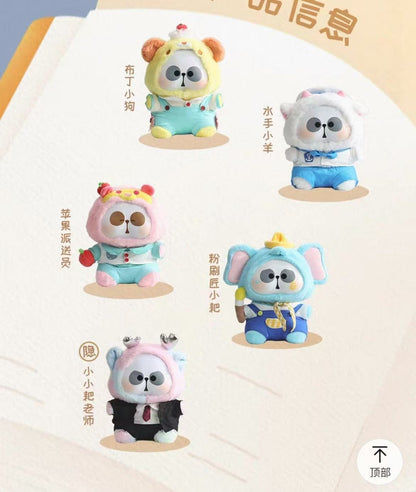 Mr.Pa Animals' Afterschool Diaries 400% Plush Doll