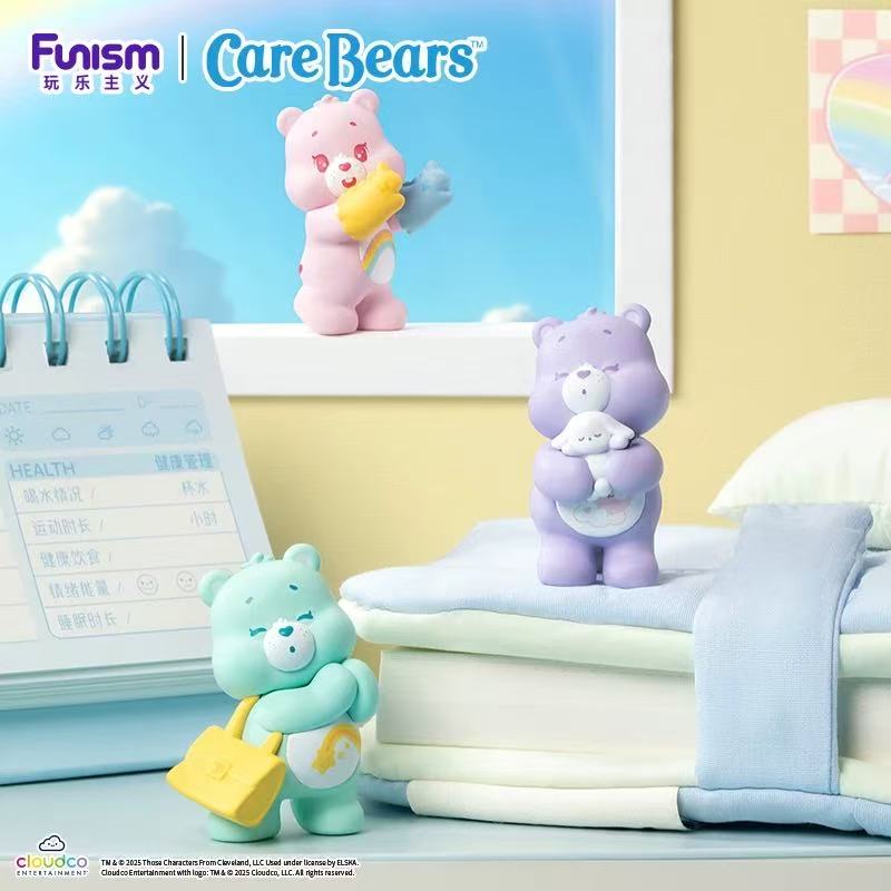 【NEW ARRIVAL】Care Bears Glimmer Daily Life Bear Head Mini Bean Toy,3 In 1 Box