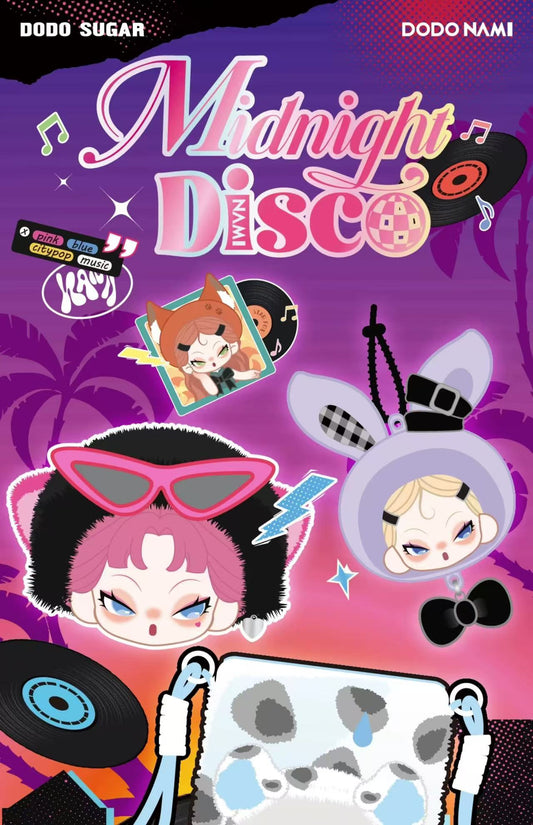 【NEW ARRIVAL】Dodo Nami Midnight Disco Phone Bag Plush