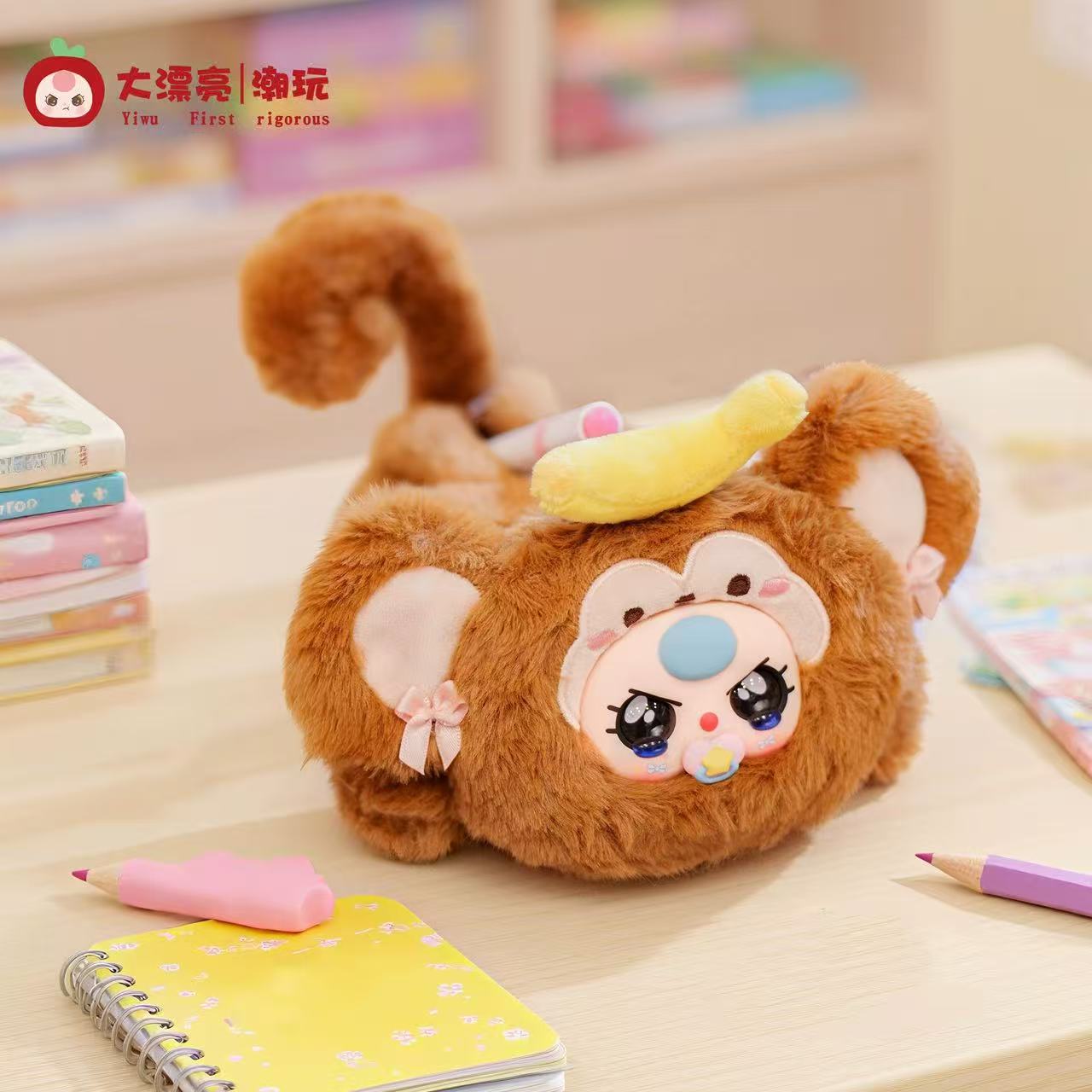 Baby 3 Pencil Box Plush Doll