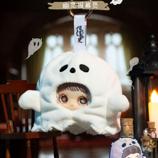 【NEW ARRIVAL】Maymei Circus Plush Doll