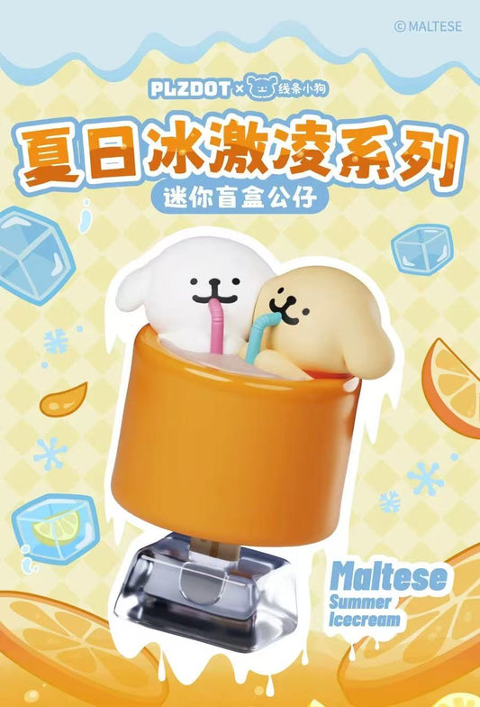 【NEW ARRIVAL】Maltese Summer Ice Cream Mini Bean Toy,2 boxes