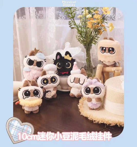 【NEW ARRIVAL】Azukisan Come And Play With Me Plush Doll