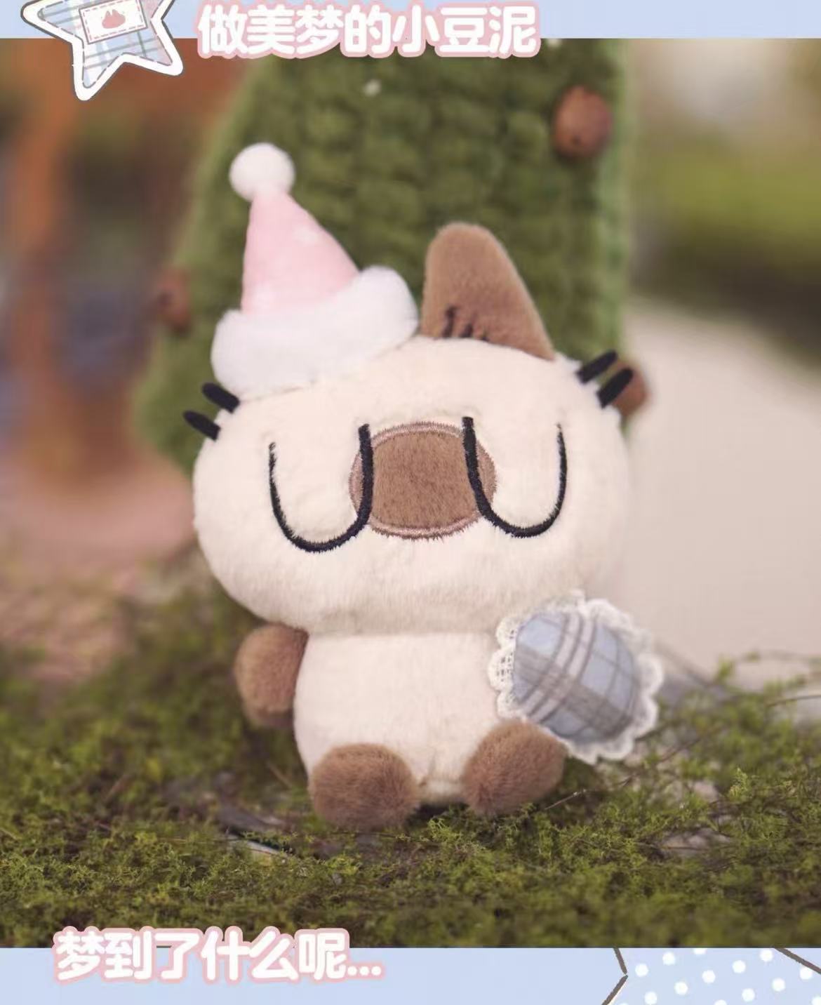 【NEW ARRIVAL】Azukisan Come And Play With Me Plush Doll