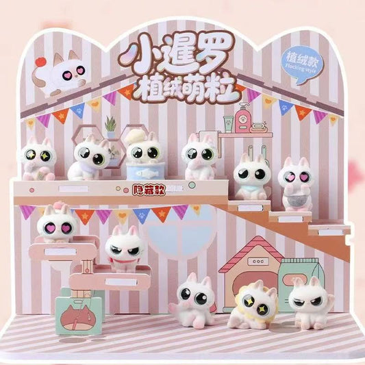 【NEW ARRIVAL】Azukisan Fuzzy Mini Bean Toy