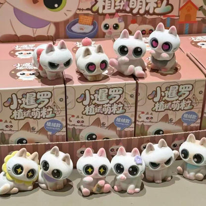 【NEW ARRIVAL】Azukisan Fuzzy Mini Bean Toy