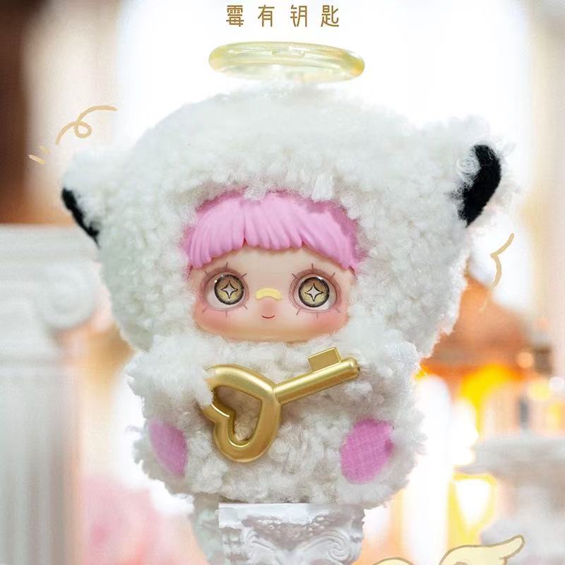 Maymei May I Love You Plush Doll