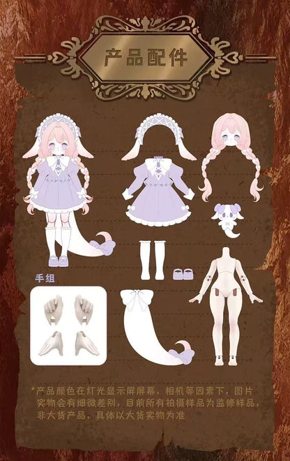 【NEW ARRIVAL】Luluelf Story Series Articulated Figure Toy BJD