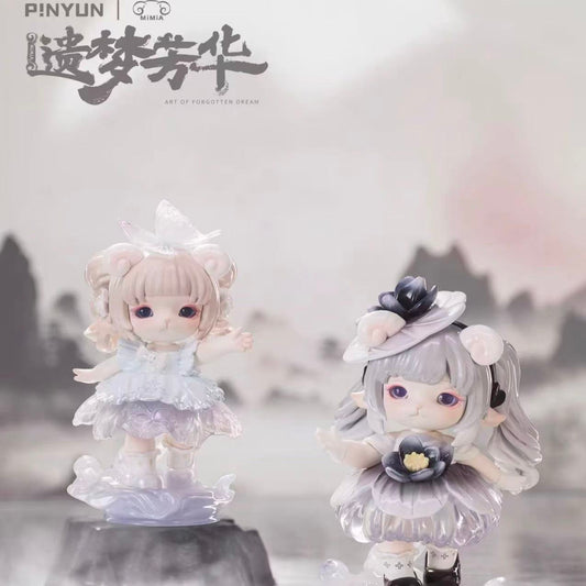 Mimia Art Of Forgotten Dream Toy