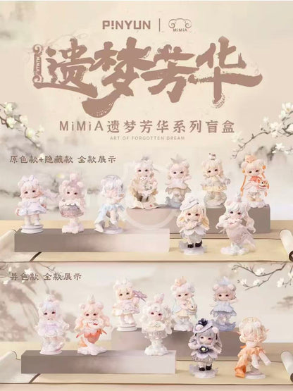 Mimia Art Of Forgotten Dream Toy