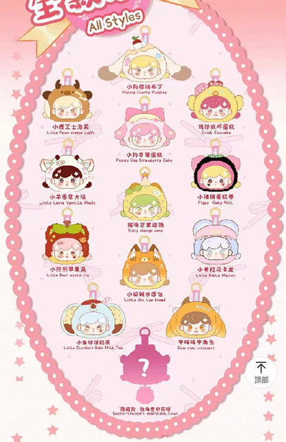 【NEW ARRIVAL】 Baby Billie’s Animal Dessert Shop Plush Doll Pendant,2 boxes