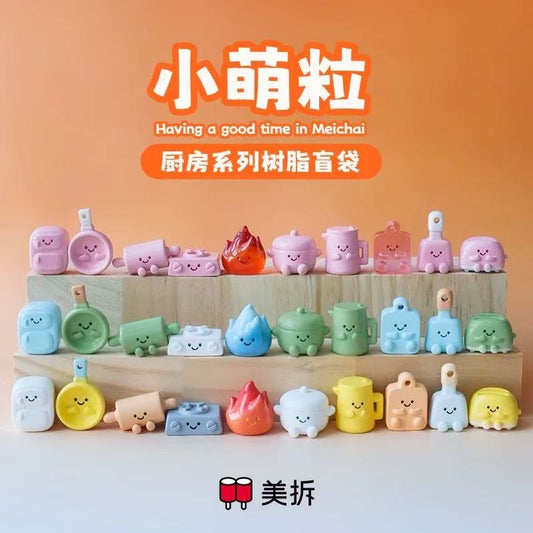 【NEW ARRIVAL】Meichai Kitchen Mini Bean Toy,3 In 1 Bag