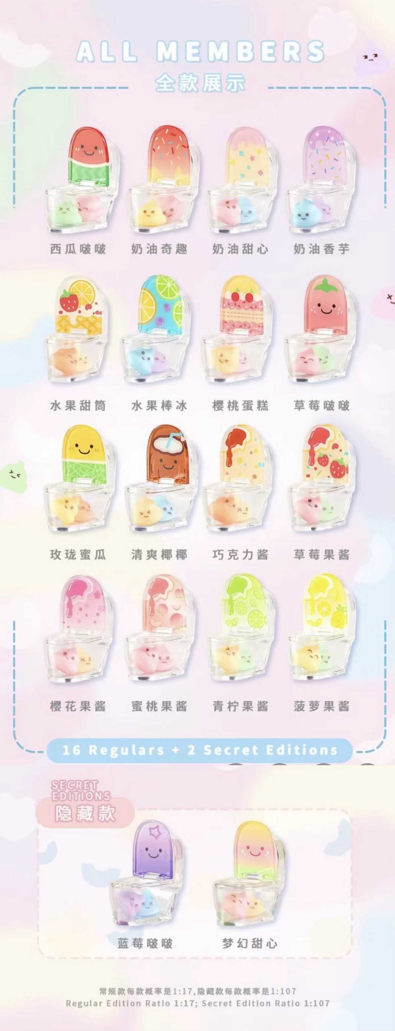 Emmmkun Ornament Mini Bean Toy,4 boxes