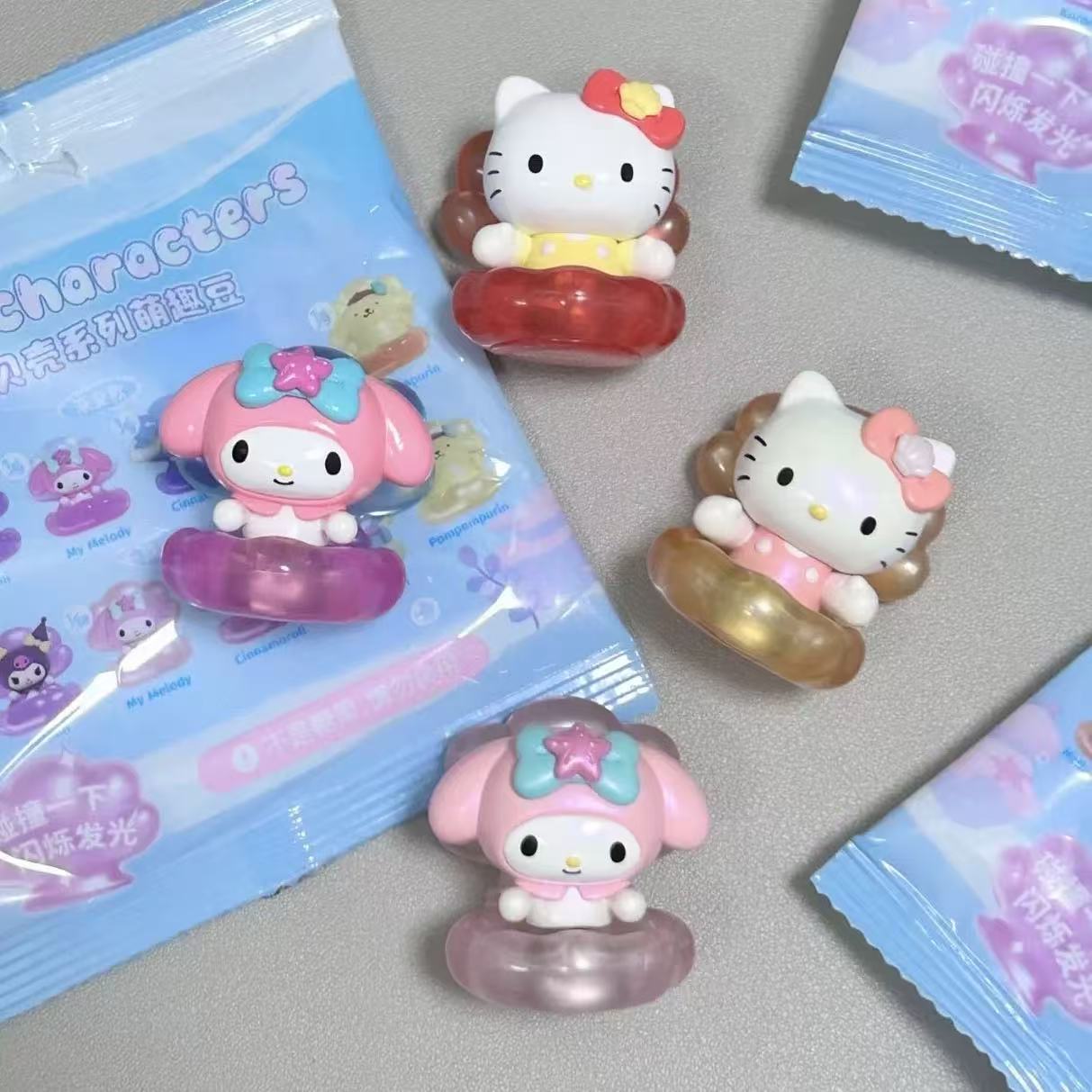 Sanrio Pearlescent Shell Mini Bean Toy,3 Beans