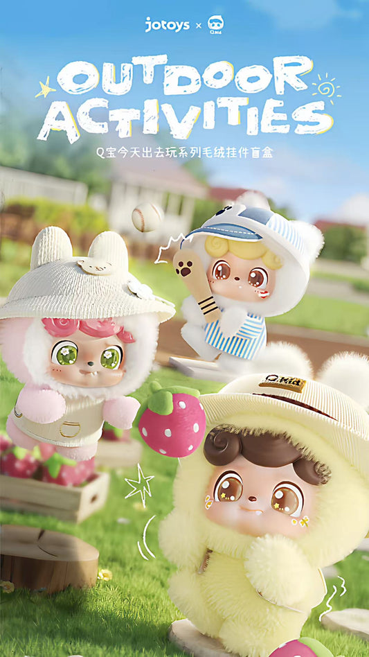【NEW ARRIVAL】Q kid Outdoor Activites Series Toy