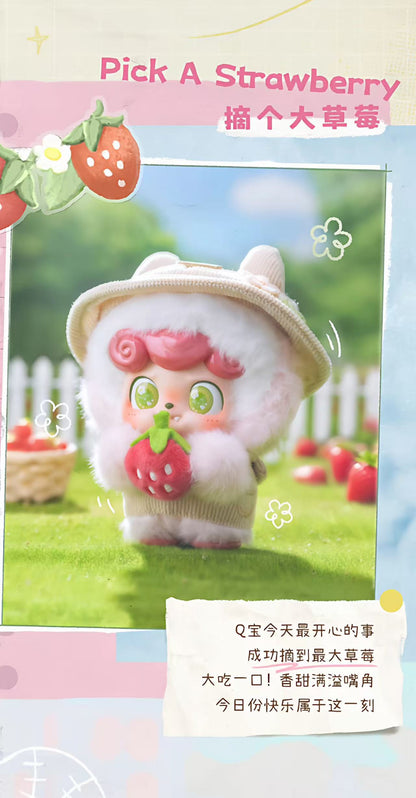 【NEW ARRIVAL】Q kid Outdoor Activites Series Toy