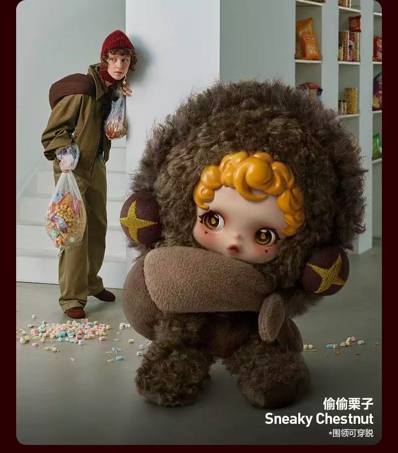 【PREORDER】Skullpanda You Found Me Plush Doll-PREORDER DEADLINE Sept.10th