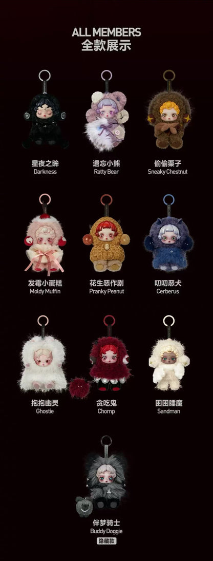 【PREORDER】Skullpanda You Found Me Plush Doll-PREORDER DEADLINE Sept.10th