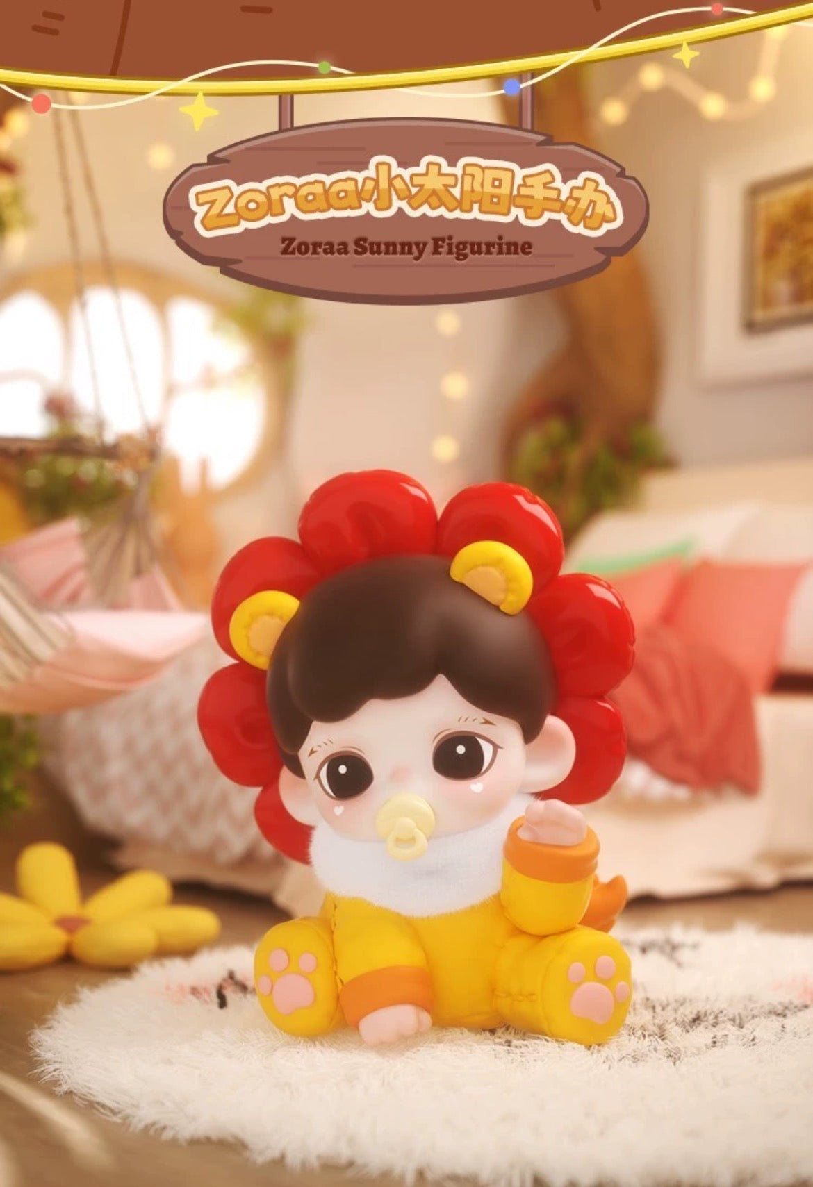 【PREORDER】Zoraa Tiny Trio Tots Set(3pcs)