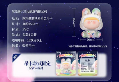 【NEW ARRIVAL-PREORDER 3 DAYS】Amlls Star Rabbit Storage Box Hanging Card
