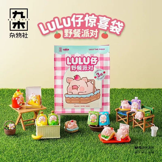 【NEW ARRIVAL】Lulu Piggy Picnic Party Mini Bean Toy,3 In 1 Bag