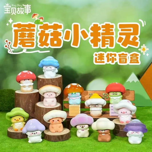 【NEW ARRIVAL】Mushroom Elves Resin Magnet Mini Bean Toy