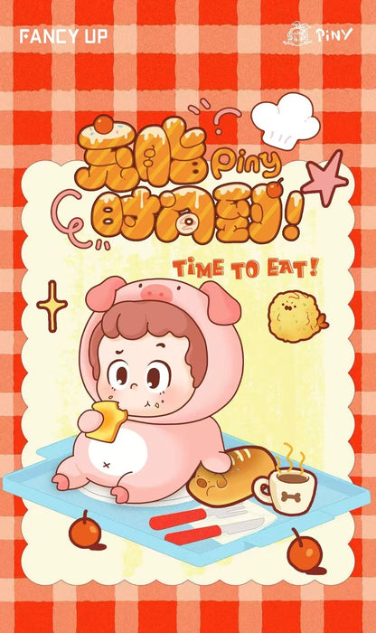 【NEW ARRIVAL-KIKI'S ROOM】Piny Time To Eat Mini Bean Mini Toy