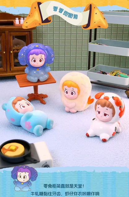 【NEW ARRIVAL-KIKI'S ROOM】Piny Time To Eat Mini Bean Mini Toy
