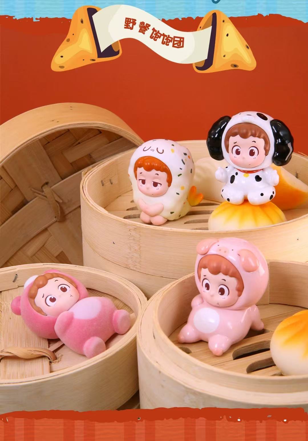 【NEW ARRIVAL-KIKI'S ROOM】Piny Time To Eat Mini Bean Mini Toy