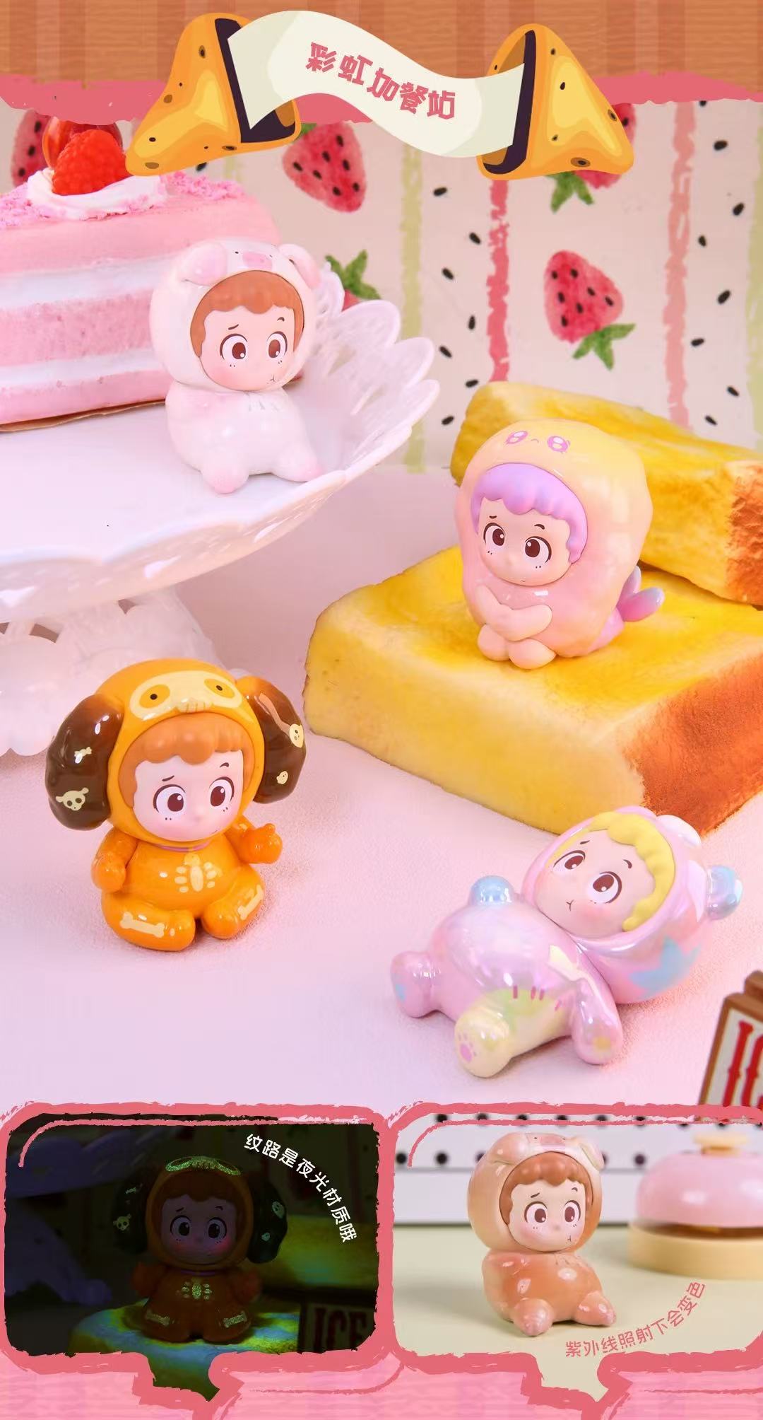 【NEW ARRIVAL-KIKI'S ROOM】Piny Time To Eat Mini Bean Mini Toy