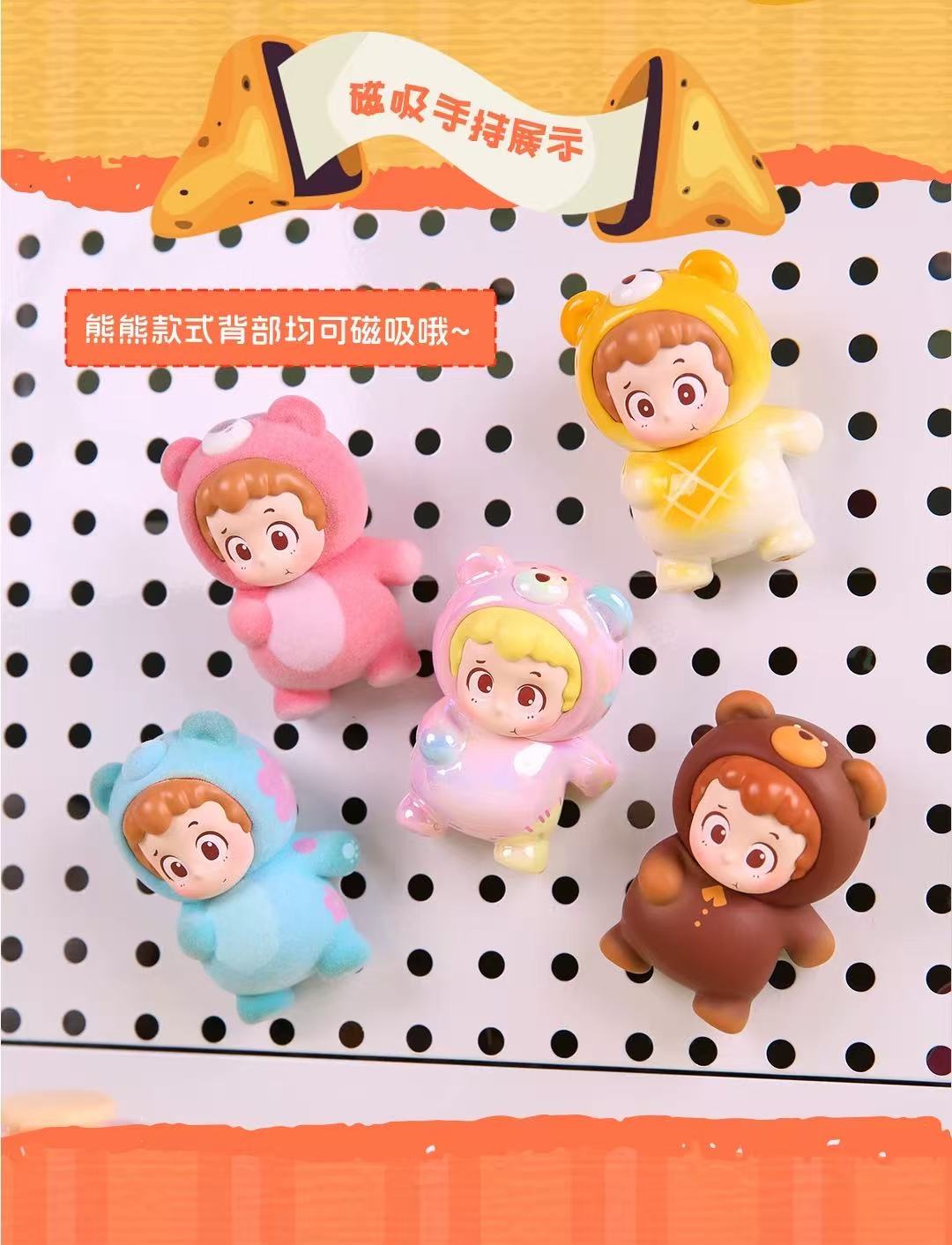 【NEW ARRIVAL-KIKI'S ROOM】Piny Time To Eat Mini Bean Mini Toy