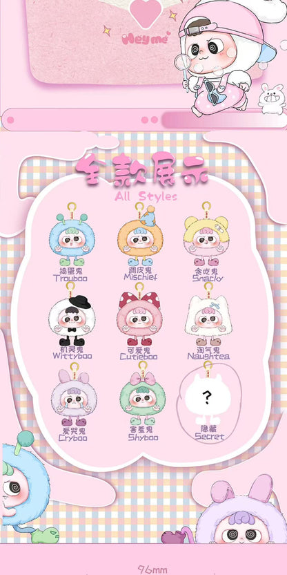 【NEW ARRIVAL-KIKI'S ROOM】Heyme Spooky Plush Doll