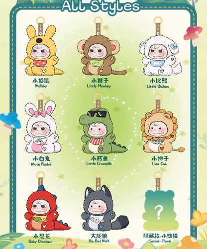 【NEW ARRIVAL-KIKI'S ROOM】Lacy Matchy Plush Doll