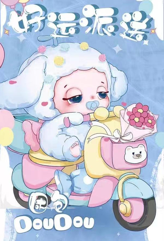 【NEW ARRIVAL-KIKI'S ROOM】Sleepy Bao DouDou Plush Doll
