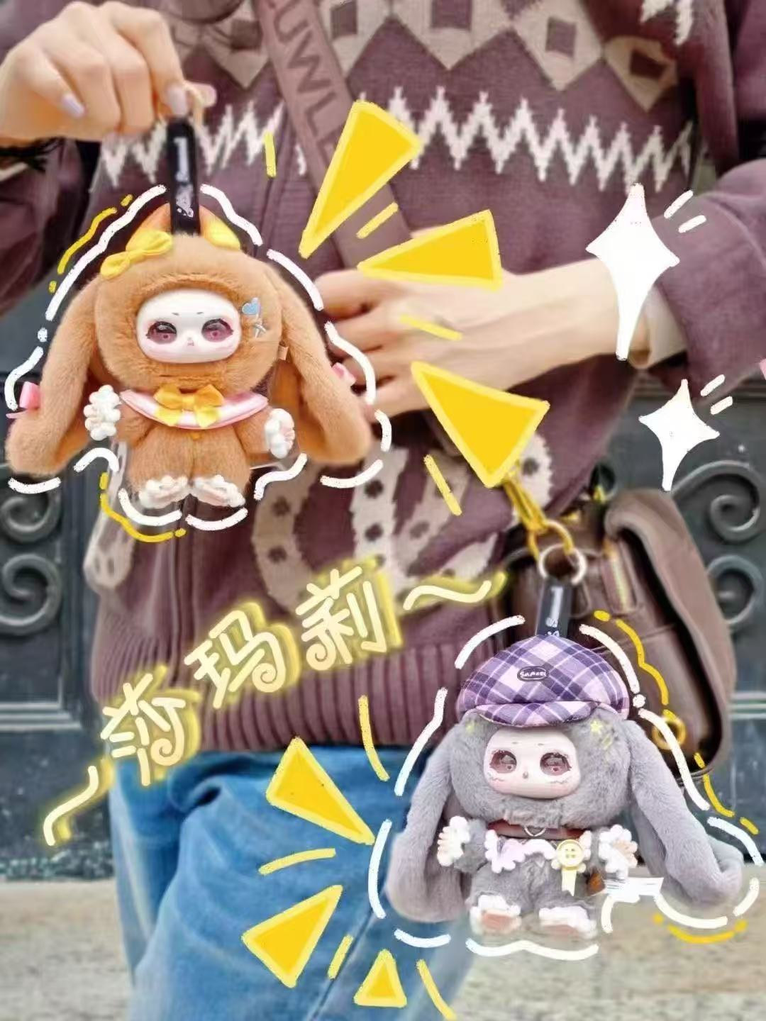 【NEW ARRIVAL-KIKI'S ROOM】Samael's Dream Of Paradise Plush Doll V2