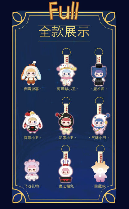 【NEW ARRIVAL-KIKI'S ROOM】Elva Fantasy Circus Plush Doll