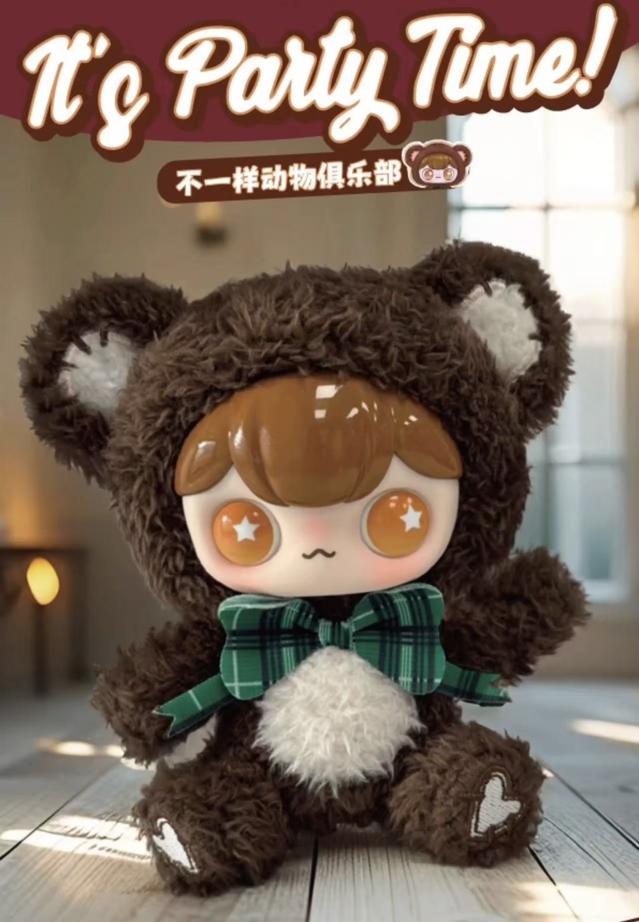 【NEW ARRIVAL-KIKI'S ROOM】Kokka It's Party Time Plush Doll