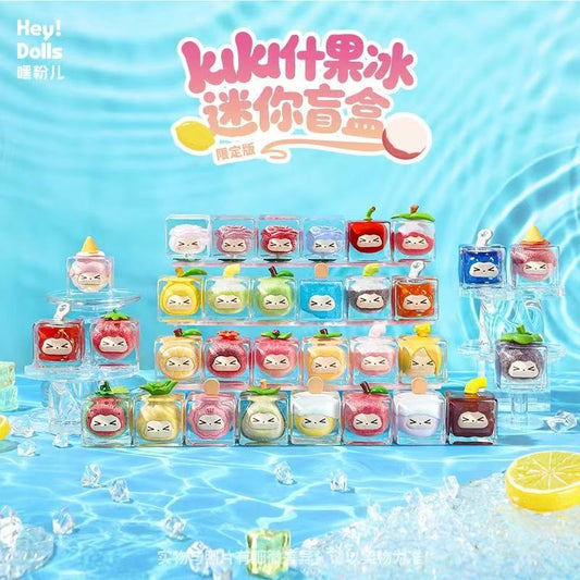 Kiki Fruit Ice Mini Bean Toy