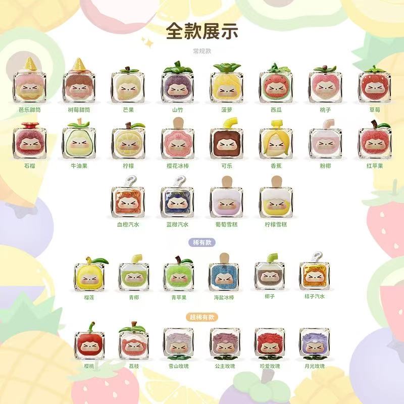 Kiki Fruit Ice Mini Bean Toy