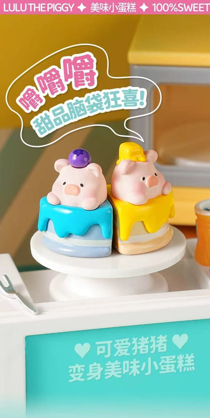 Lulu Piggy 24H Convenience Store Toy,2 In 1 Box