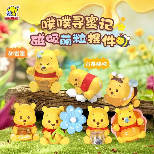 【NEW ARRIVAL-KIKI'S ROOM】Winnie The Pooh Sweet Honey Magnet Mini Bean Toy
